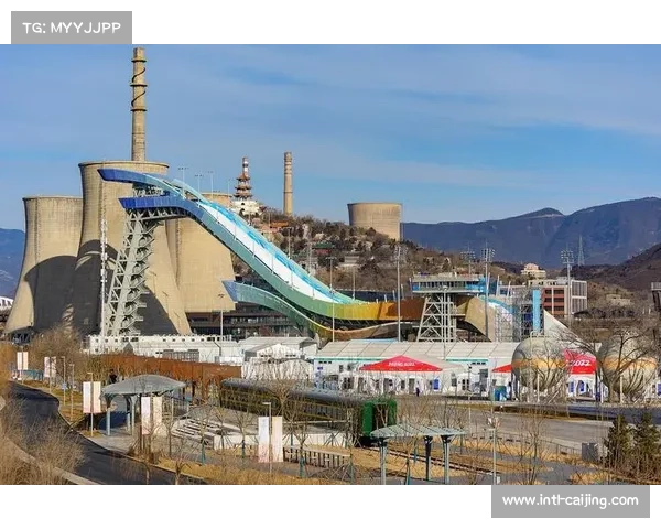 首钢滑雪大跳台世界杯开赛，官方盛赞场馆世界一流