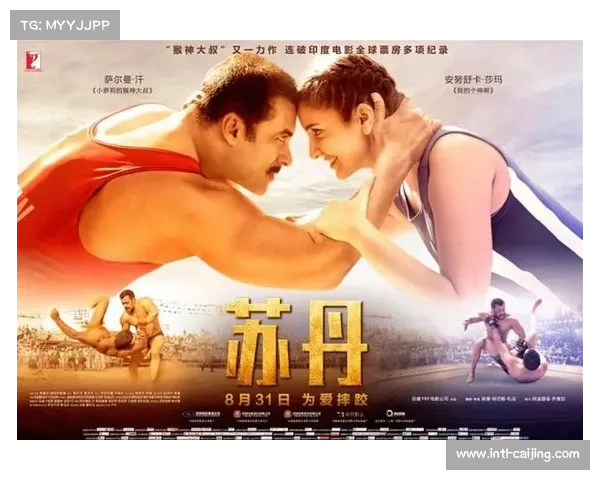 苏丹足球的励志史诗：战火中重生，预选赛力压强敌晋级