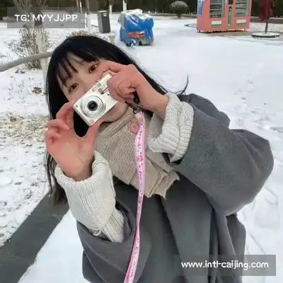纪新志